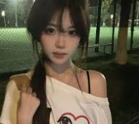 隐私与安全